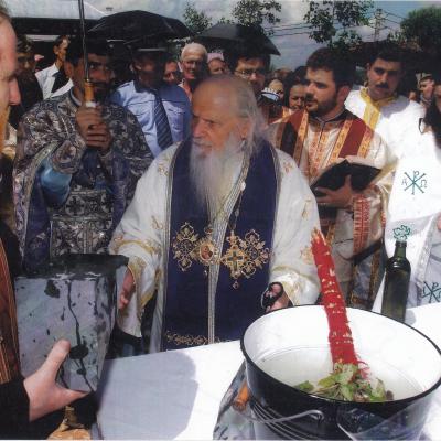 Punerea Pietrei De Temelie 20 Iulie 2022 