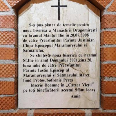 Hram 2021 07 20 Sf Ilie Tesviteanul 006