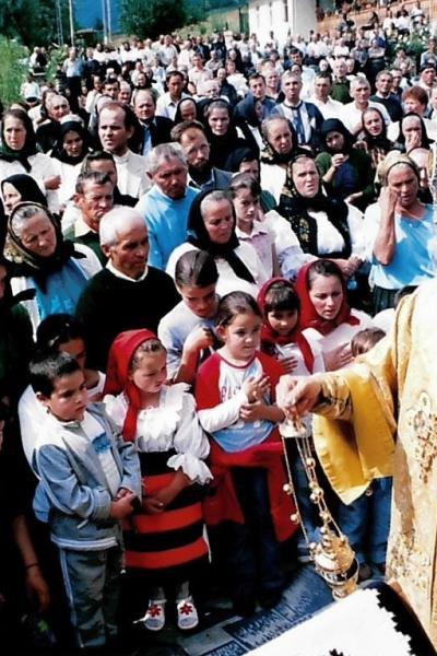 Ips Iustinian Chira Hram 200x Manastirea Dragomiresti Maramures