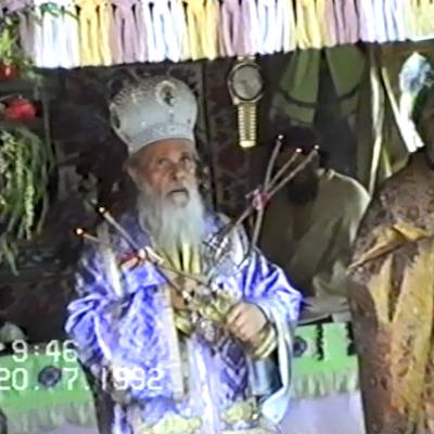 Hram 1992 07 20 Sf Ilie 001