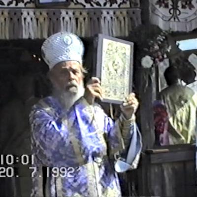 Hram 1992 07 20 Sf Ilie 003