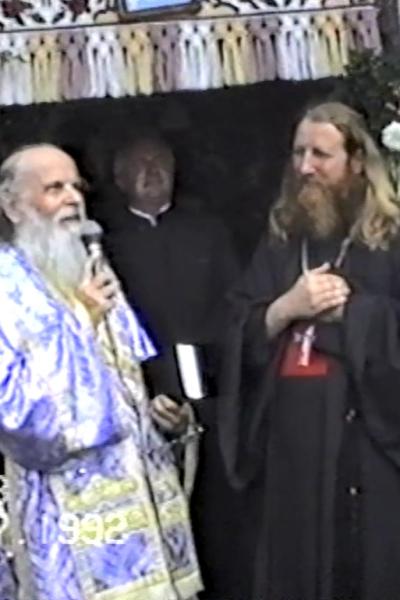 Hram 1992 07 20 Sf Ilie 012 Hirotesia Pr.staret.sofronie Protosingel 06