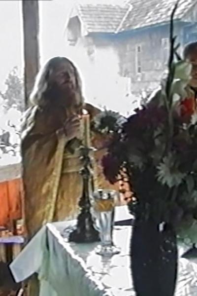 Hram 1991 07 20 Sf Ilie 003