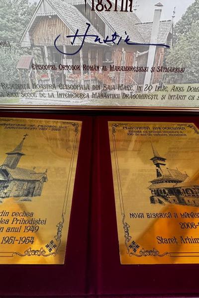 Manastirea Sf Ilie Dragomiresti Mm Hram 2023 048